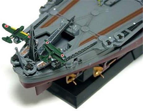Takara japoneză Battleship Yamato Finisaj final cu electromagnetic 1/700 Kit de model pentru nave