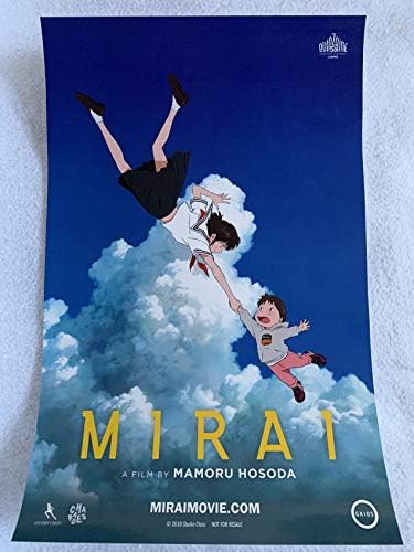 MIRAI 11 x17 original Promo Film Poster NYCC 2018 MAMORU HOSODA