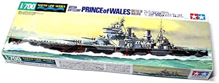 Reelak 3D Model Space Sense 1/700 British Battleship Waterline Series Prince of Wales Malaya Naval Battle Adunat Model Puzzle