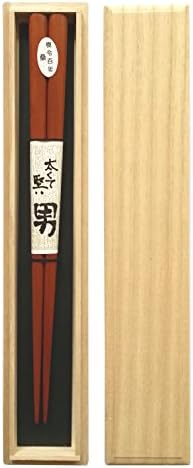 Stilul Japoniei SOJ0559 betisoare din lemn, mai groase, betisoare pentru bărbați, mușcă, 9,1 inci, 1 pereche în cutia Paulownia