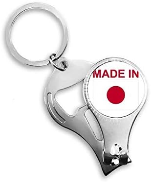 Made in Japonia Country Love Nail Nipper Ring Key Lanț Deschizor de sticle Clipper