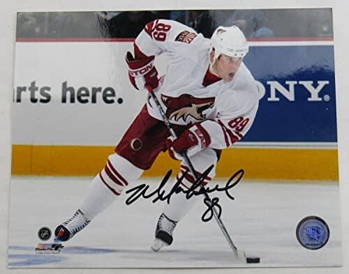Mike Comrie Semnat Auto Atograph 8x10 Foto - Fotografii NHL autografate