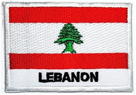 Kleenplus 3 buc. 1.7X2.6 INCH. Liban Pavilion Patch pavilion țară naționale patch-uri pentru DIY jacheta T-Shirt blugi pălărie